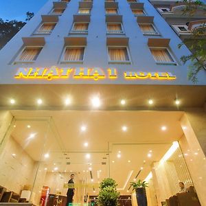 Nhat Ha 1 Hotel